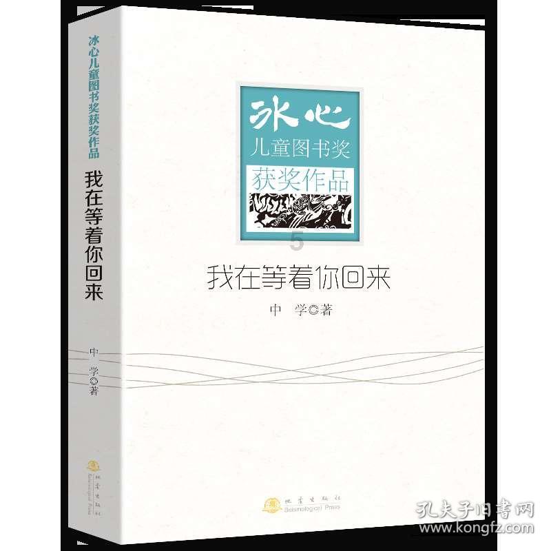 hahabetcom官网星辰大海