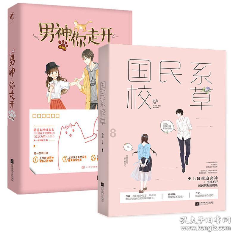王一博方声明：信息不实，艺人与网传姚女士并不认识，到底发生了什么事情？