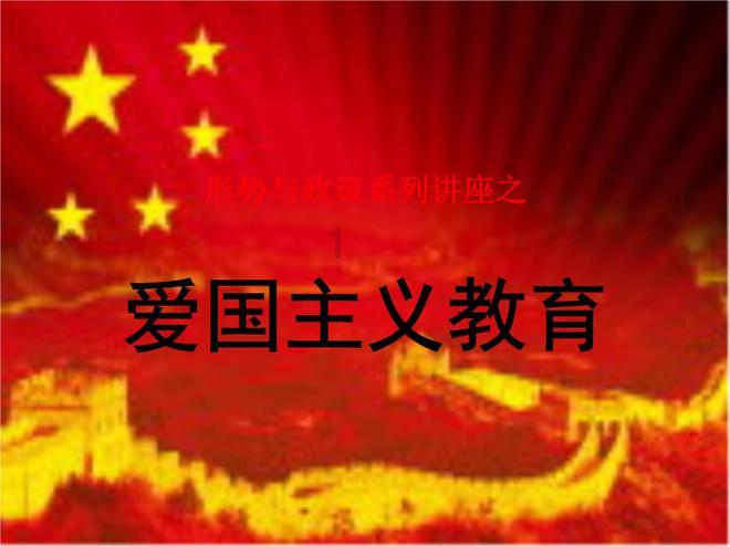 沪江开心词场