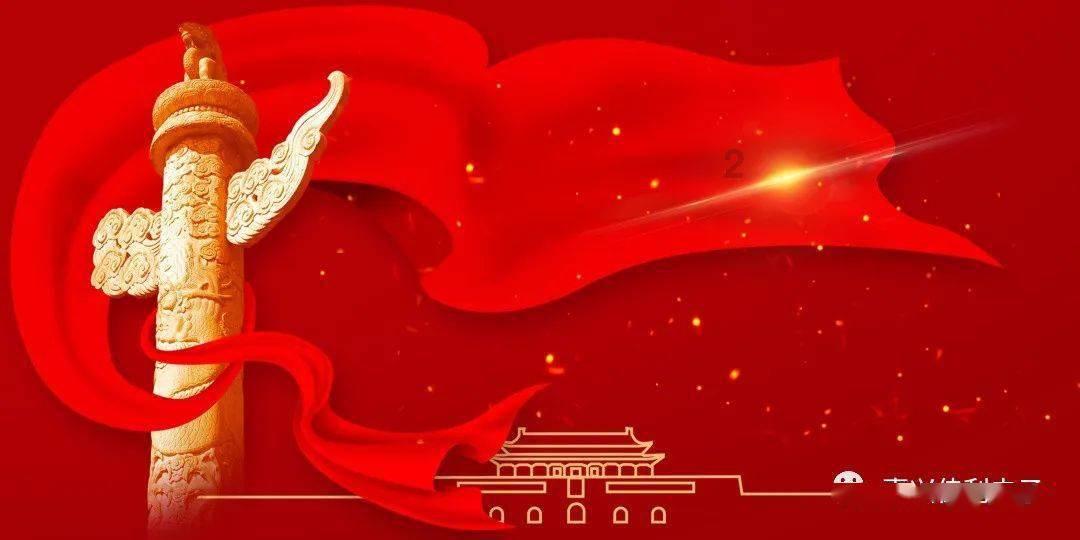 全民剧本大师内置菜单