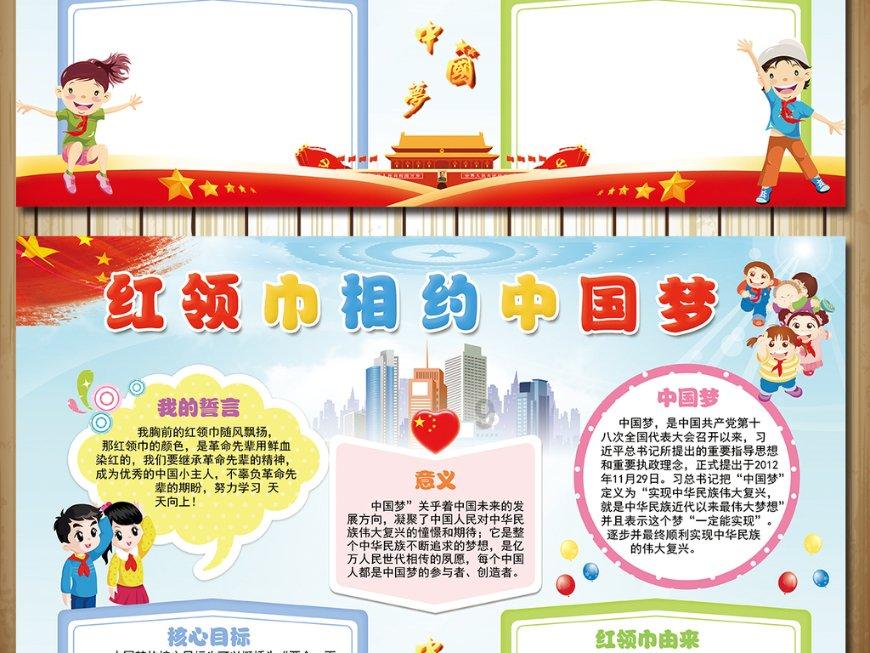 男孩在女生耳边说话代表什么意思