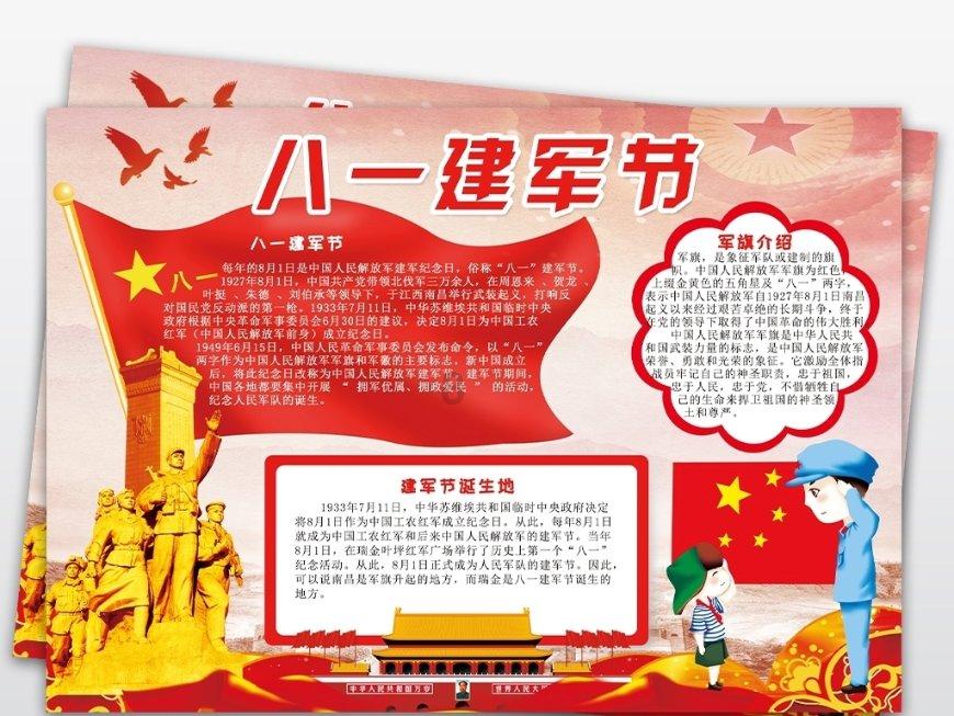 了解i59400 8g b365主板 120g固+1Tb硬盘10502g独立显卡这个配置怎么样?,尽在这个冷知识分享平台!