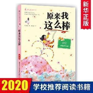 青春痘挤了后会变大吗？